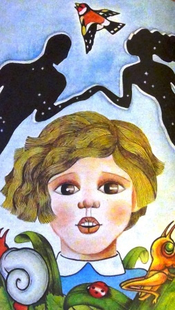 Колупаев Виктор - Самый большой дом