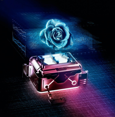 Гибсон Уильям - Осколки голографической розы