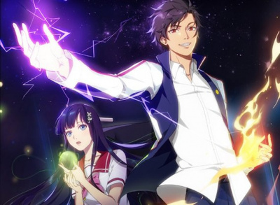 Chaos - Маг на полную ставку. Том 3