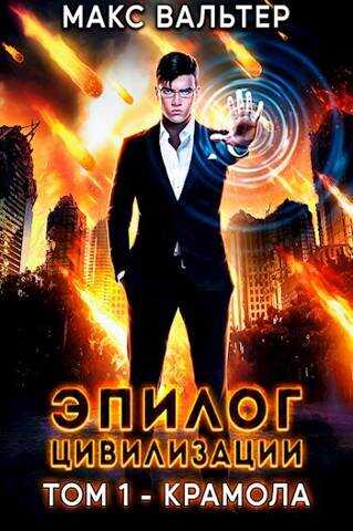 математика 5 класс мерзляк 774. гдз по математике виленкин 895. 198. математика 5 класс стр 35 5. 5 класс номер 57.