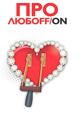 Темный феникс - Наталья Сергеевна Жильцова