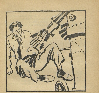 Днепров Анатолий – Суэма