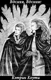 B&#252;cher, B&#252;cher! - Кэтрин Коути
